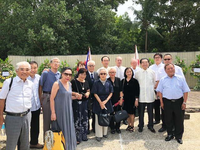 戦没者慰霊祭 戦没者慰霊祭